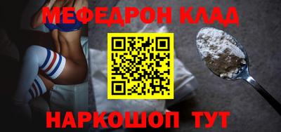 героин Новозыбков
