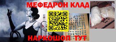 дистиллят марихуана Новодвинск