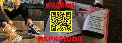 дистиллят марихуана Новодвинск