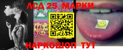 ешки Новокубанск