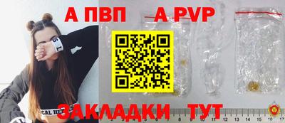 дистиллят марихуана Новодвинск