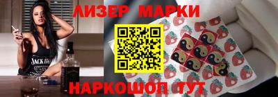 дистиллят марихуана Новодвинск