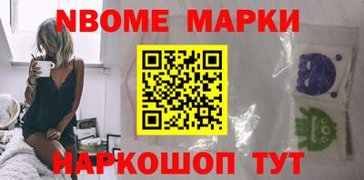 дистиллят марихуана Новодвинск