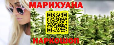 героин Новозыбков