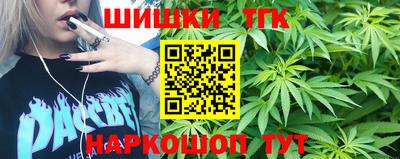 героин Новозыбков