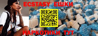 героин Новозыбков