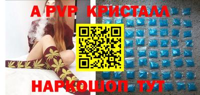 дистиллят марихуана Новодвинск