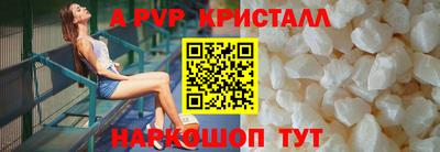дистиллят марихуана Новодвинск