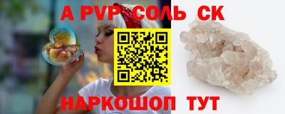 дистиллят марихуана Новодвинск