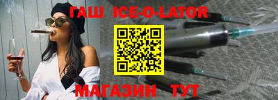 дистиллят марихуана Новодвинск